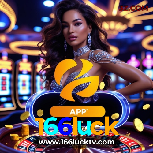 166luck: O cassino online mais seguro para você jogar com confiança!
